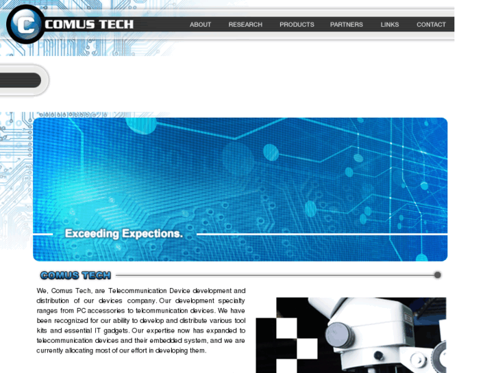 www.comus-tech.com