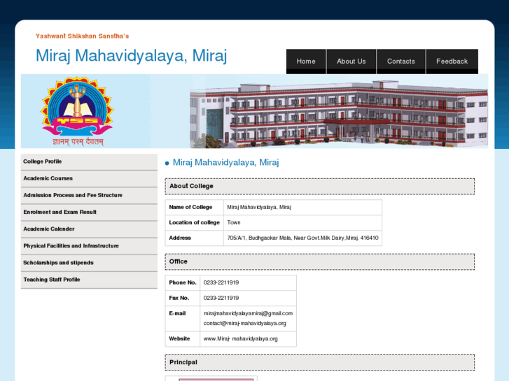 www.miraj-mahavidyalaya.org