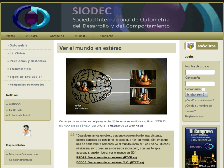 www.siodec.com