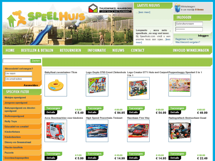 www.speelhuis.com