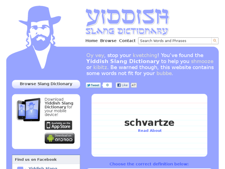 www.yiddishphrase.com