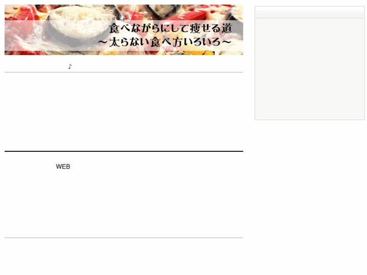 www.diggysearch.com