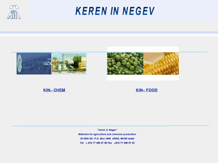 www.kereninnegev.com