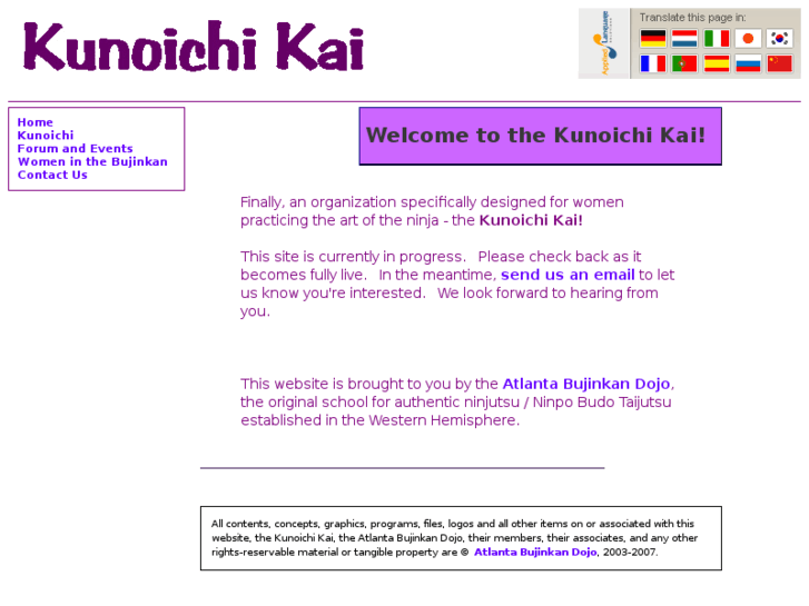 www.kunoichikai.com