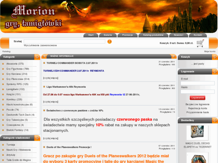 www.morion.waw.pl