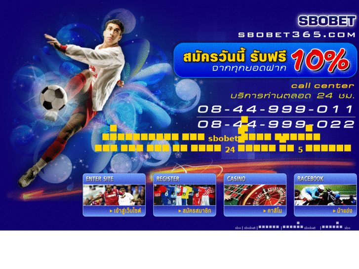 www.sbobet365.com