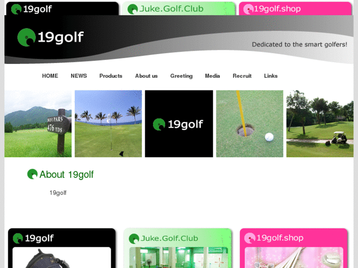 www.19golf.com