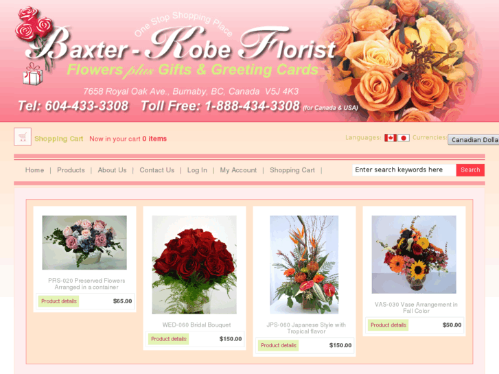 www.baxterkobeflorist.com