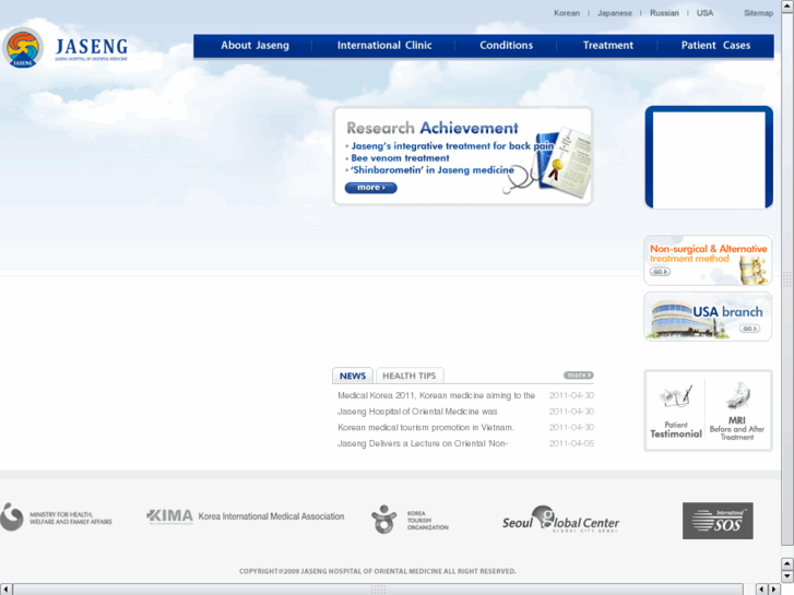 www.jaseng.net
