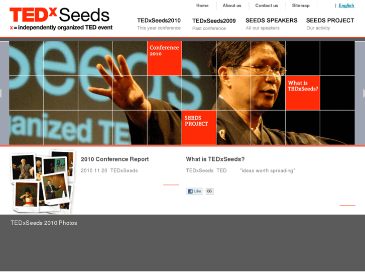 www.tedxseeds.org