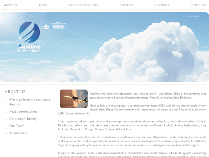 www.aquiline-aero.com