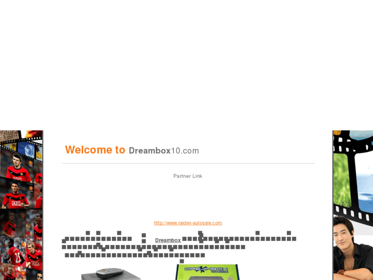 www.dreambox10.com