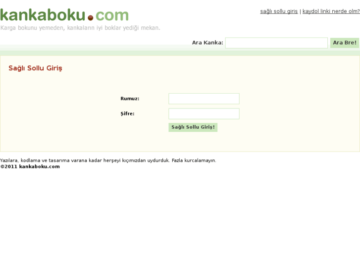 www.kankaboku.com