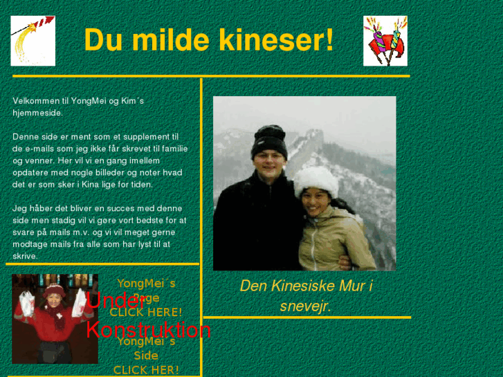 www.kimarentsen.com