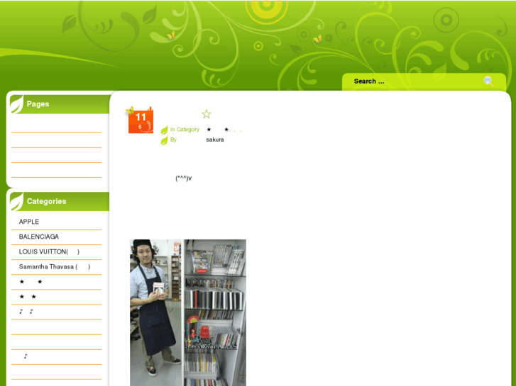 www.mocoa-blog.com