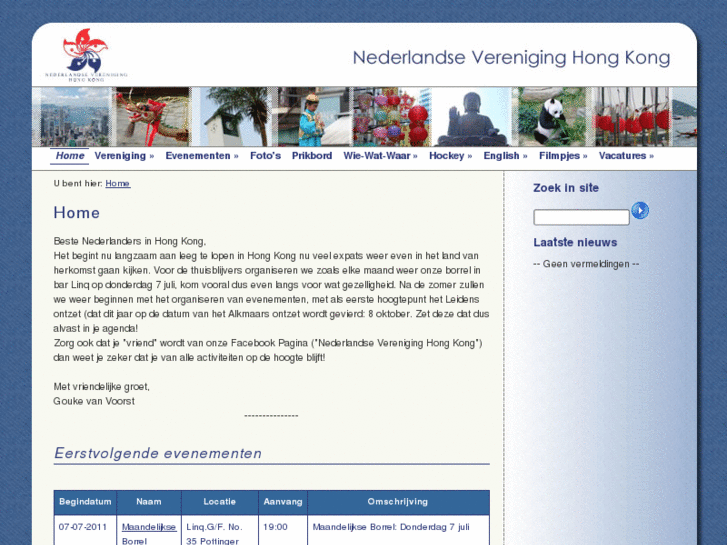 www.nedverhk.com