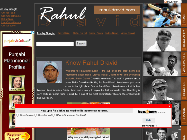 www.rahul-dravid.com