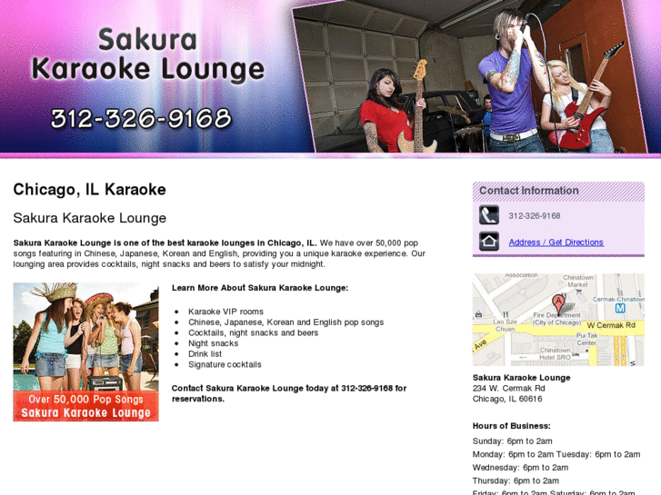 www.sakuraktv.com