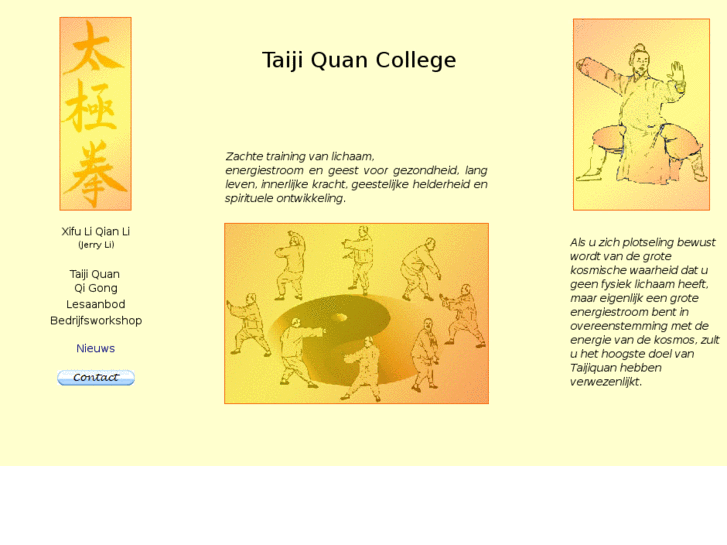 www.taijiquancollege.com