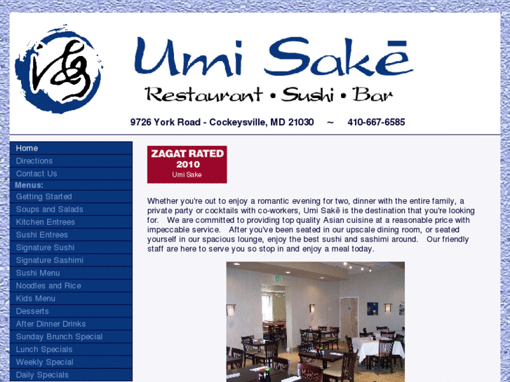 www.umisake.com