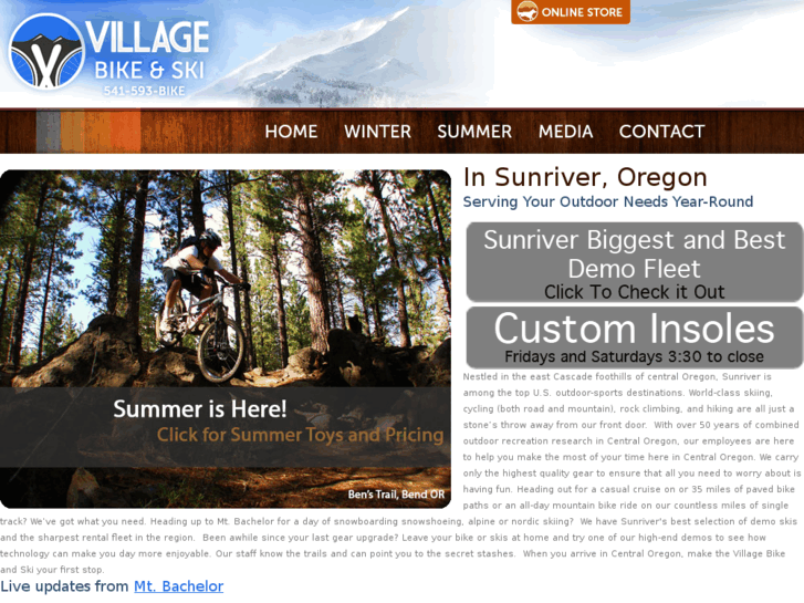 www.villagebikeandski.com