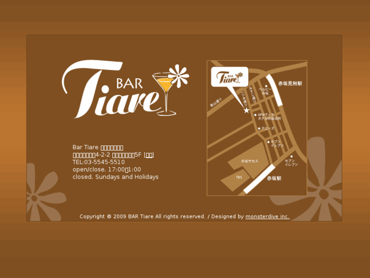 www.bar-tiare.com