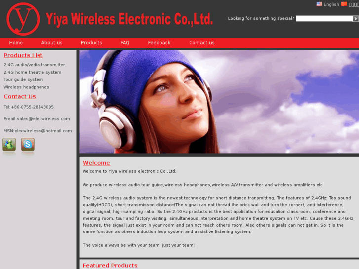 www.elecwireless.com
