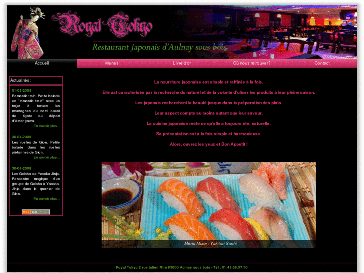 www.royal-tokyo.com