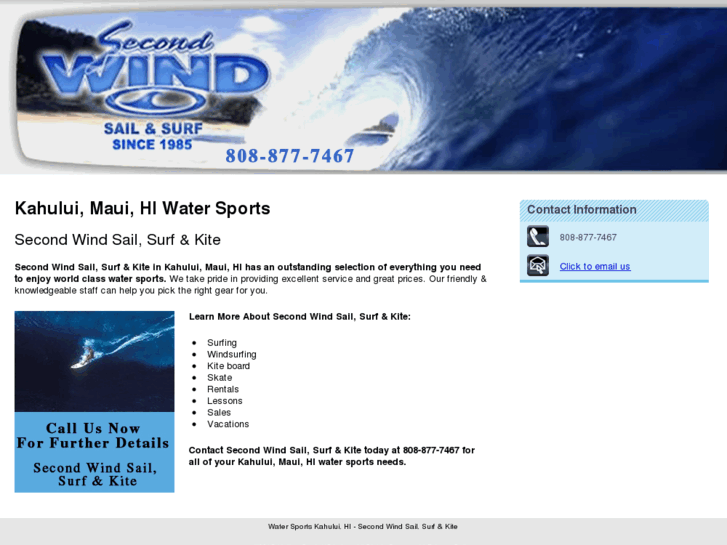 www.secondwindmaui.net