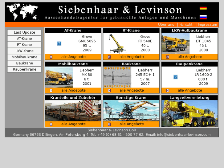 www.siebenhaar-levinson.com