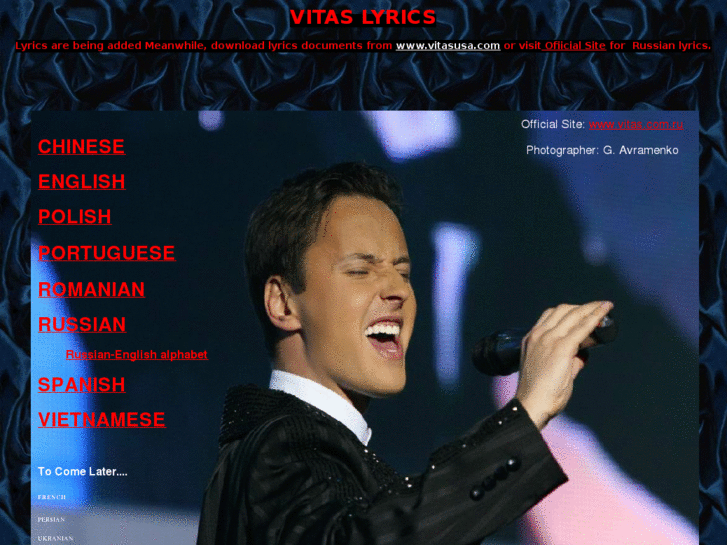 www.vitaslyrics.com