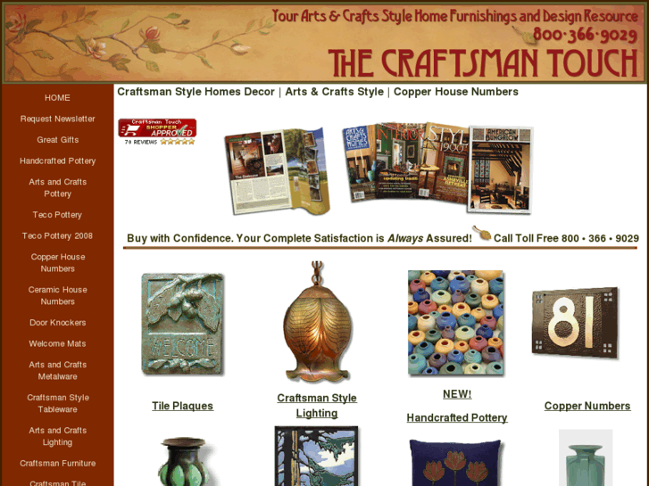 www.craftsmantouch.com