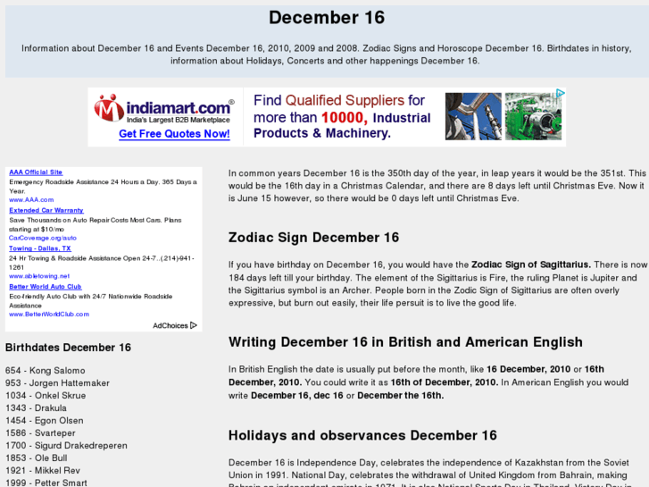 www.december-16.com