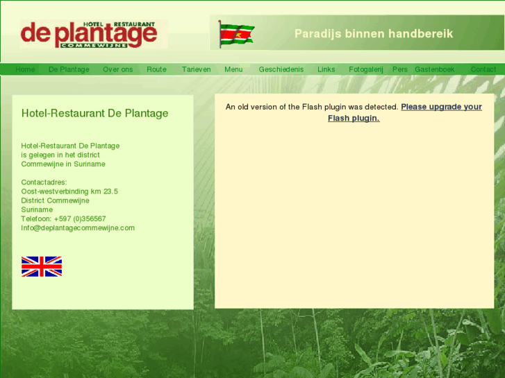 www.deplantagecommewijne.com