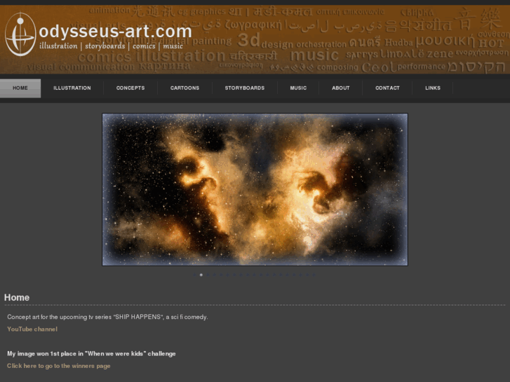 www.odysseus-art.com