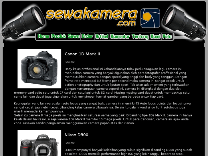 www.sewacamera.com