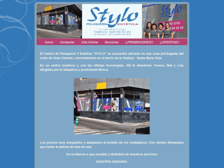 www.stylo.cc