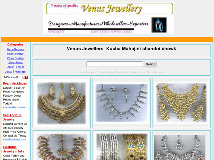 www.venusjewellery.com