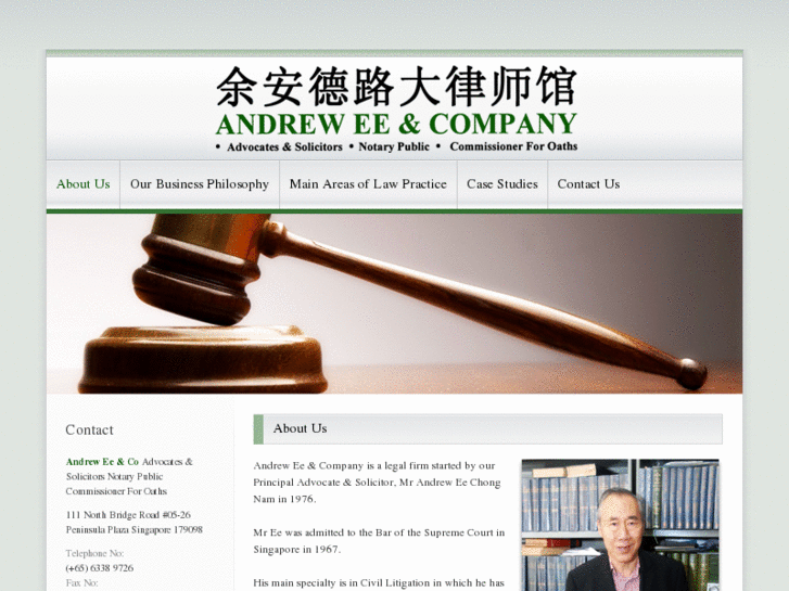 www.andreweelegal.com