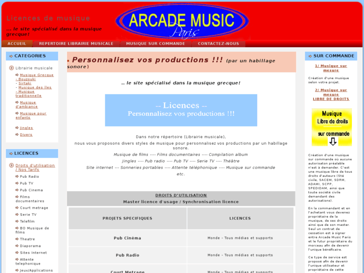 www.arcade-music-paris.com