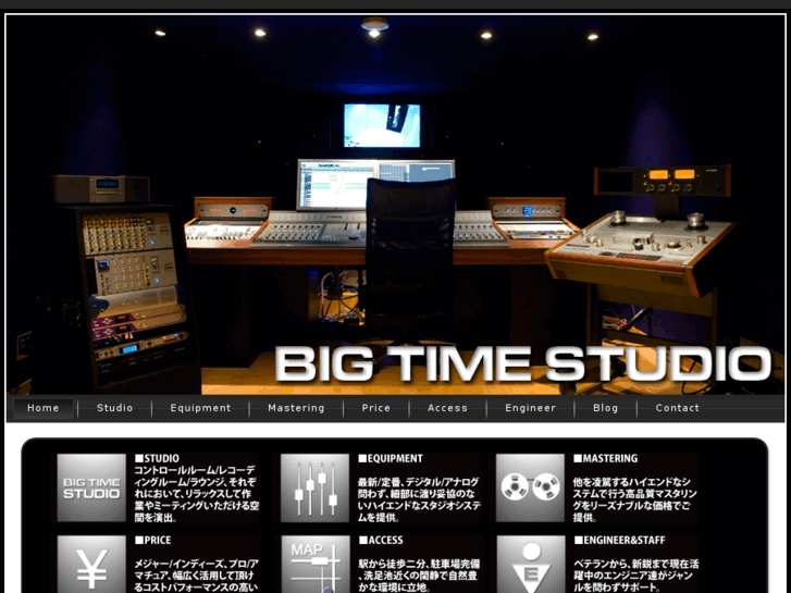 www.bigtimestudio.net