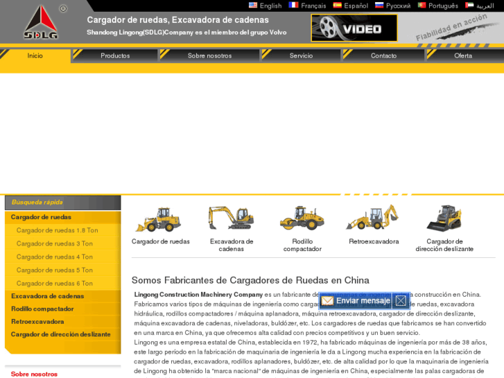 www.sdlg.es