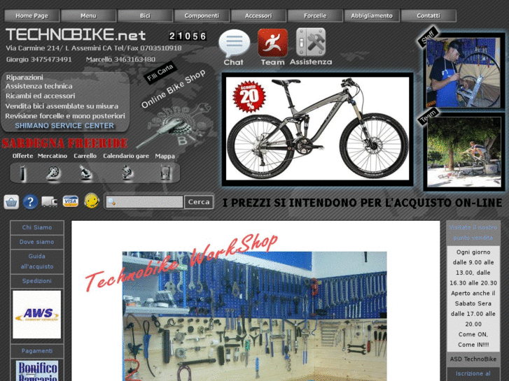 www.technobike.net