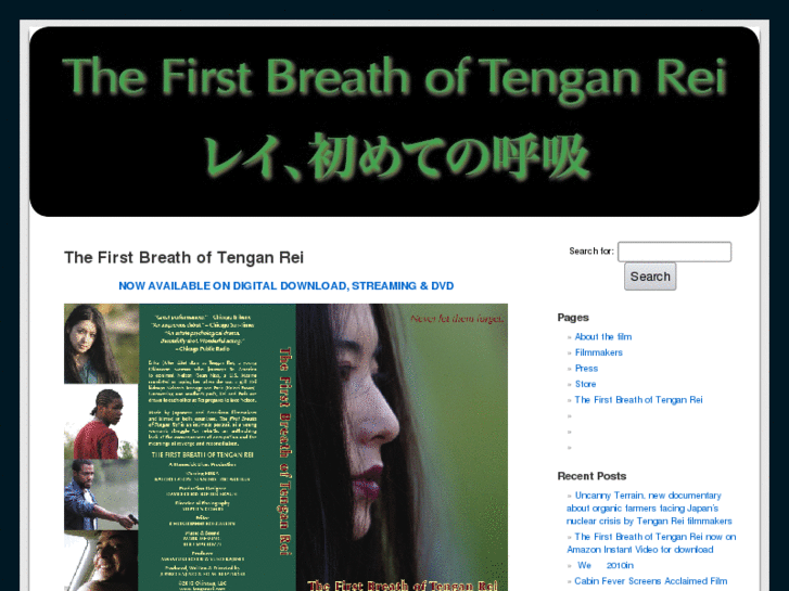 www.tenganrei.com