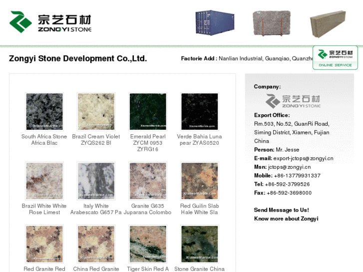 www.xiamen-marble.com