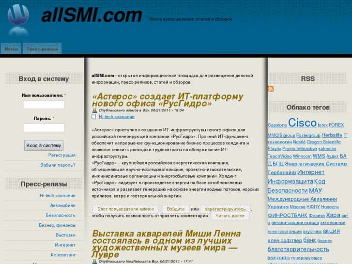 www.allsmi.com