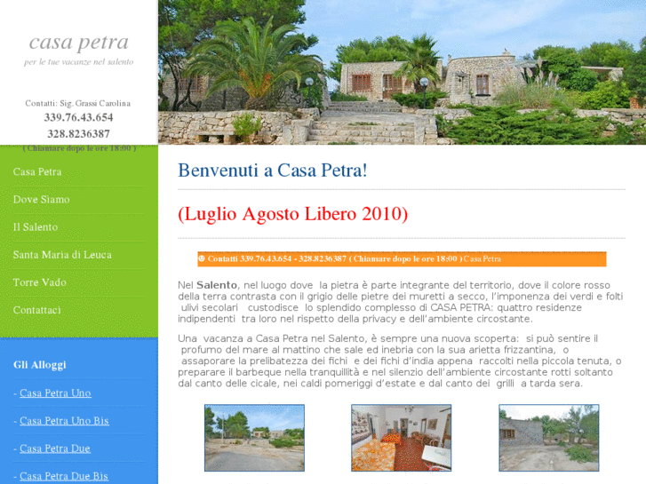 www.casapetra.com