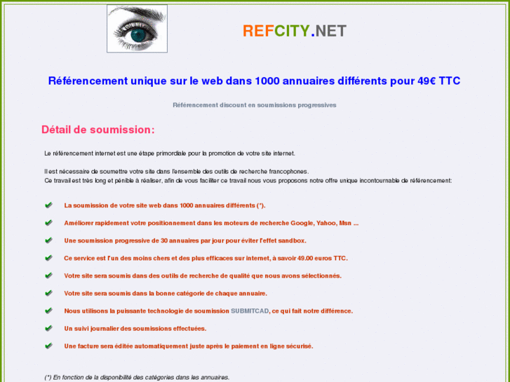 www.refcity.net