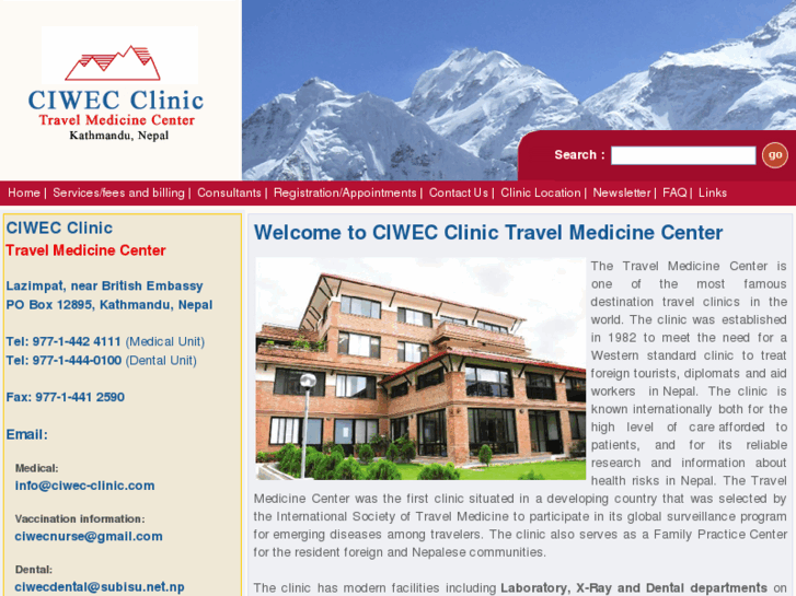 www.ciwec-clinic.com