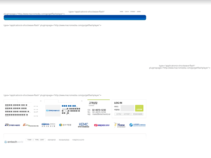 www.entechworld.net